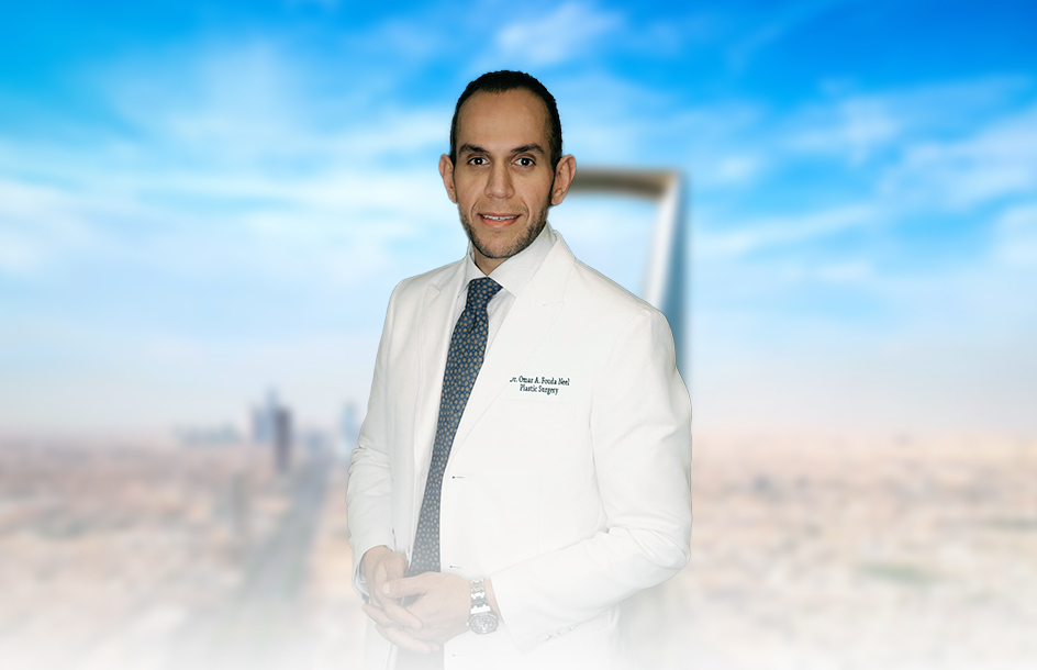 دكتور تجميل في الرياض 1 تجميل في الرياض 1